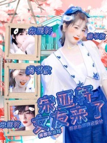 麻花天美星空果冻糖心